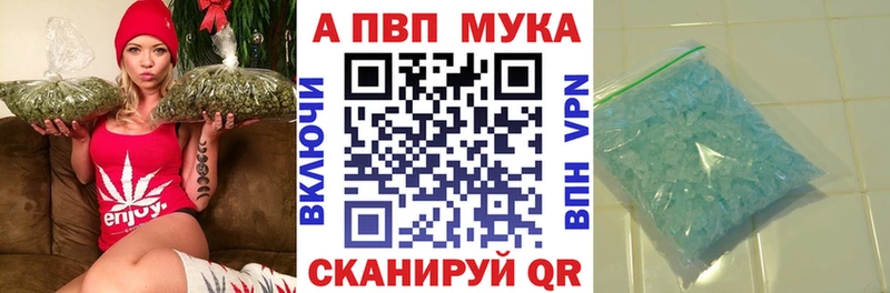 Alfa_PVP СК  хочу наркоту  гидра как зайти  Гусиноозёрск 