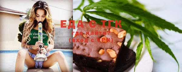 дистиллят марихуана Дмитров