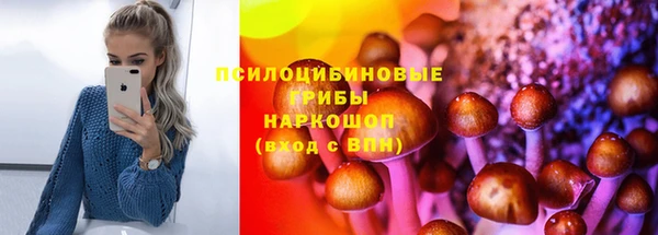 кокаин Дмитровск