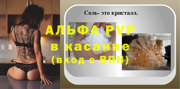a pvp Горняк
