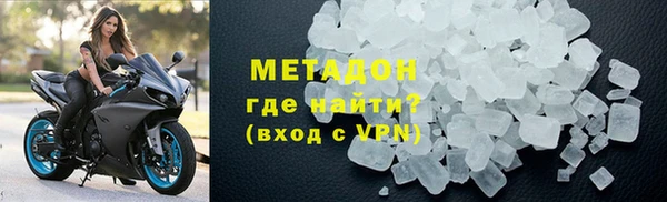 дистиллят марихуана Вязьма