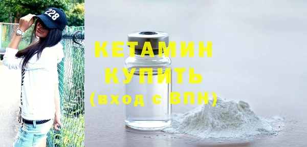 гидропоника Горно-Алтайск