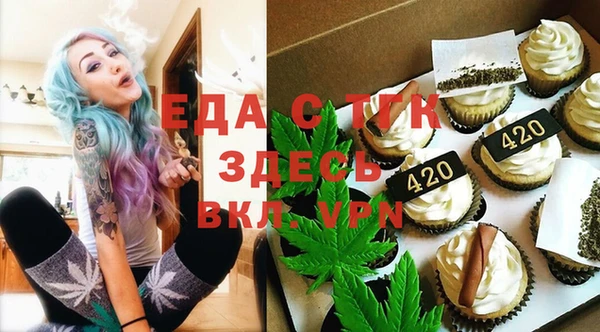 дистиллят марихуана Дмитров