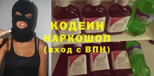дистиллят марихуана Дмитров