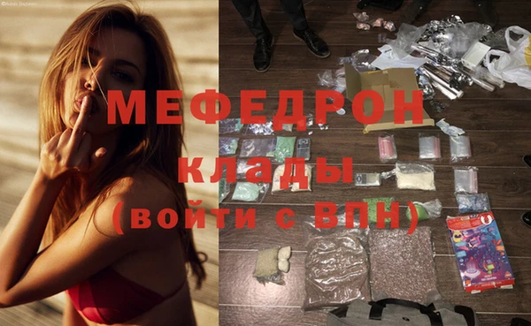 a pvp Горняк