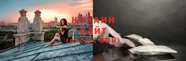 дистиллят марихуана Дмитров