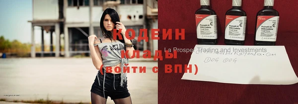 мефедрон Дмитриев