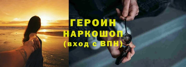 гидропоника Горно-Алтайск