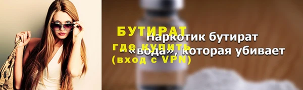 a pvp Горняк