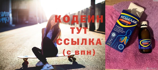 гидропоника Горно-Алтайск