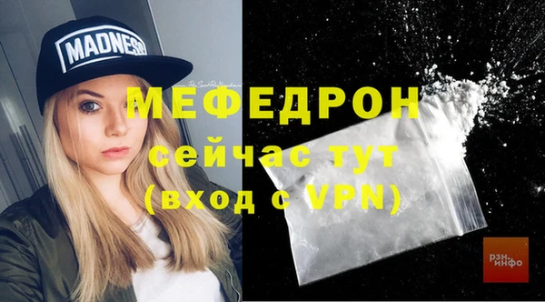 кокаин Дмитровск