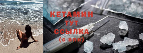 гидропоника Горно-Алтайск