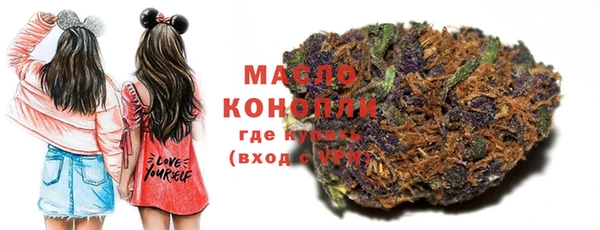 кокаин VHQ Няндома