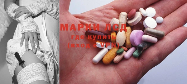 дистиллят марихуана Дмитров